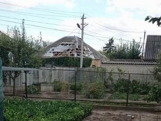 Attack on the Nikopol district
