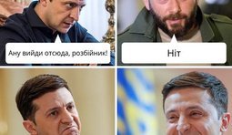 Сделал все, что мог