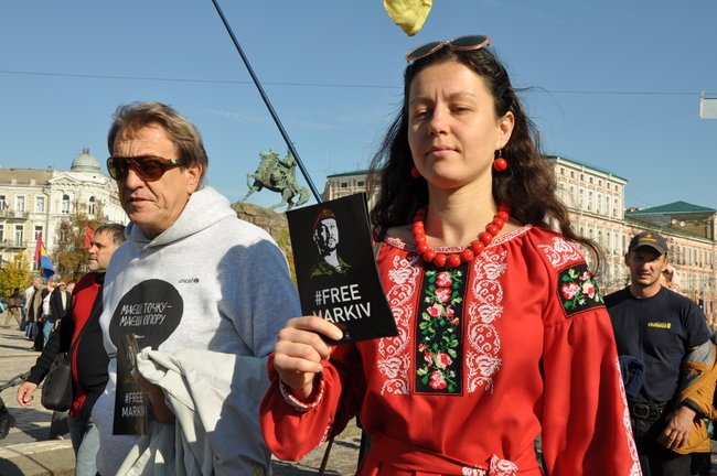 Маркиву свободу! - марш в поддержку осужденного в Италии нацгвардейца состоялся в Киеве 12 Маркиву свободу! - марш в поддержку осужденного в Италии нацгвардейца состоялся в Киеве 12