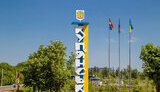 Бои вблизи Купянска
