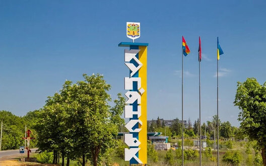 Російські військові досі є у Куп’янську, - Трегубов