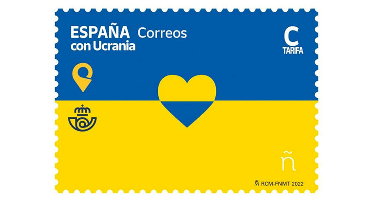 Іспанська пошта випустила марку на підтримку України 01