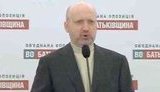 Turchynov: Thieves in District Commissions are Controlled by Presidential Administration. VIDEO