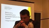 Антикорупційни комітет ВР заслухав звіт Ситника про роботу НАБУ. ВIДЕО