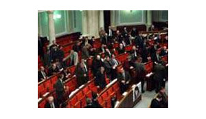 Новоизбранные депутаты послушали "Молитву за Украину" и пошли подписываться под присягой