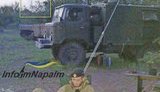 армия рф террористы радиостанция
