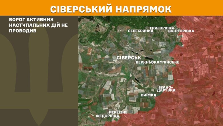 Що відбувається на фронті 28 травня 2025 року