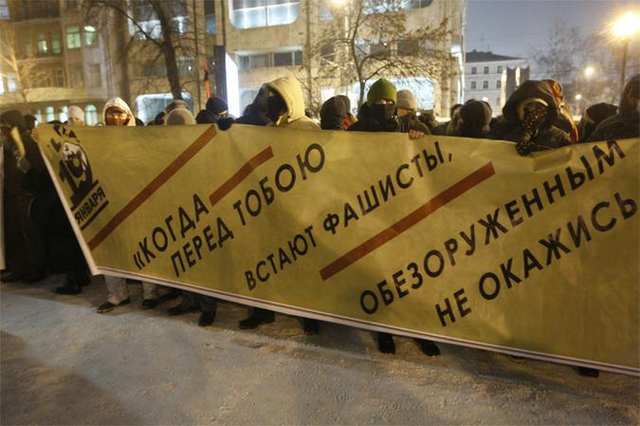 Цензор.НЕТ Изображение