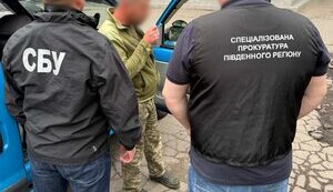Взятка в $6500 за снятие мужчины с розыска: в Одессе задержан командир ТЦК, - прокуратура. ФОТОрепортаж