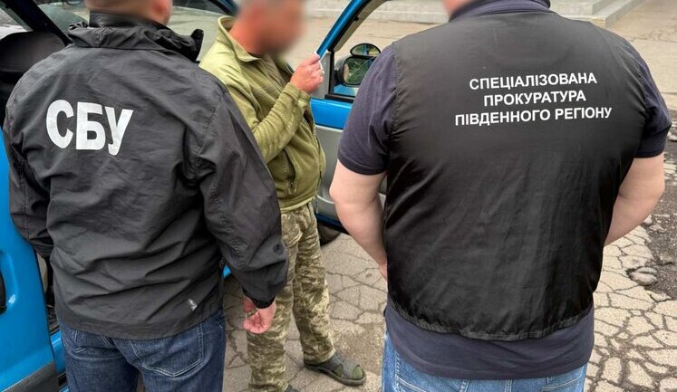 Взятка в $6500 за снятие мужчины с розыска: в Одессе задержан командир ТЦК, - прокуратура. ФОТОрепортаж