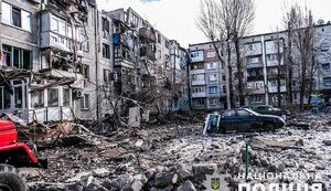 покровськ