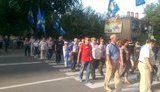 мвд свобода