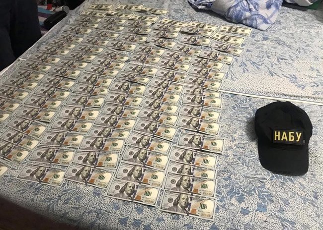 НАБУ задержало на взятке замминистра по вопросам оккупированных территорий 01