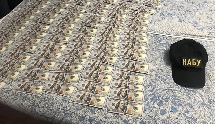 Гримчака затримано під час одержання хабаря від забудовника за вплив на Управління охорони культурної спадщини Мінкульту, - Бутусов