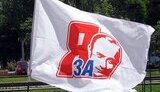 День России в Донецке собрал 50 фофудьеносцев: флаг с Путиным, &amp;quot;За Советскую Родину!&amp;quot; и тому подобное. ФОТОрепортаж.