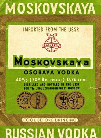 Цензор.НЕТ Изображение