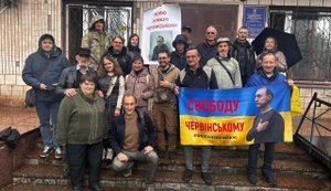 Справа Червінського: суд змінив статус потерпілого на свідка