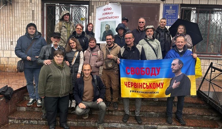 У справі Червінського суд у Кропивницькому змінив статус "потерпілого" на свідка