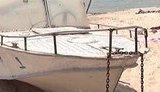 море