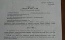 енакиевский юра чороновл