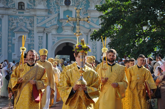 1031st anniversary of the Christianization of Kyivan Rus 14