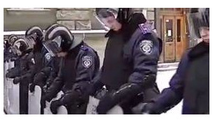 милиция