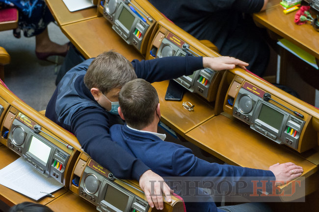 Вазоны Тищенко, просьба к Радуцкому по поводу ягодицы и сообщение Литвиненко: Когда ее обнимаю, у меня все встает, - работа ВР 16 апреля 14