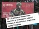Замість професійної мобілізації народжуємо нові меми для ворожих ІПСО