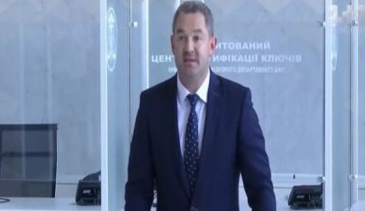 "Королівство" Продана: столичне житло, турецькі вілли та автомобілі бізнес-класу, - розслідування. ВІДЕО+ФОТО