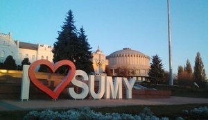 відомо про 8 постраждалих цивільних на Сумщині