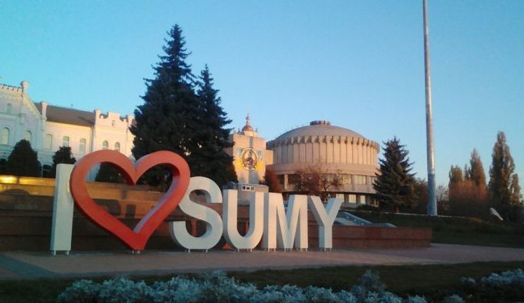 There is no threat of semi-encirclement of Sumy; enemy has advanced 3–4 km from border, – Joint Forces Operation