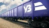 Підвищення тарифу "Укрзалізниці" на 37% поглибить кризу в економіці, – УСПП