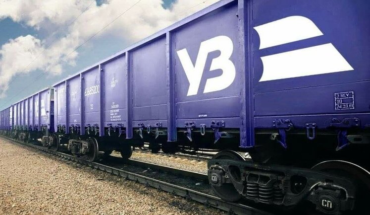 Вартість вантажних перевезень подекуди зросла у 57 разів: Виробники феросплавів просять "Укрзалізницю" знизити тарифи