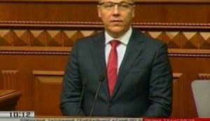 "Мы вместе должны дать адекватный ответ на действия России", - Парубий открыл 50-ю Генассамблею ПАЧЭС. ВИДЕО