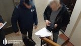 Ексзаступник очільника МНС розтратив 23,7 млн ​​грн, справу передано до суду, - ДБР