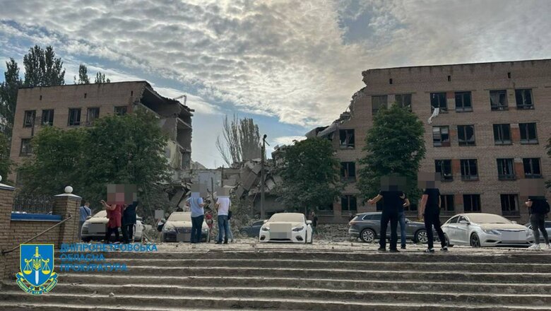 Удар по Кривому Рогу: Погибли 4 человека, в том числе 10-летний ребенок. 53 раненых 02