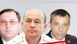 They tortured ATO veteran during occupation of Kherson: SSU serves notice of suspicion to Russian General Zavyalov and his subordinates. PHOTO