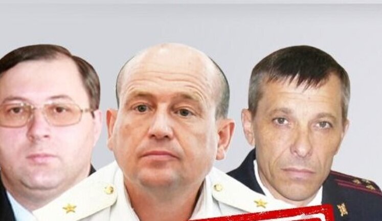 They tortured ATO veteran during occupation of Kherson: SSU serves notice of suspicion to Russian General Zavyalov and his subordinates. PHOTO