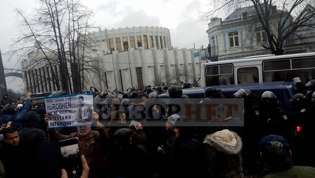 Саакашвили задержали 02