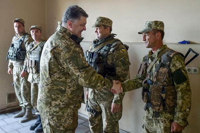 порошенко ато