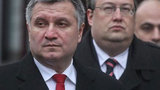 геращенко,аваков