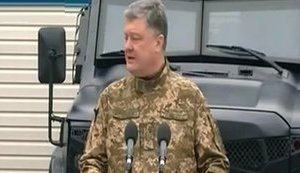порошенко