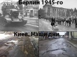 Дороги