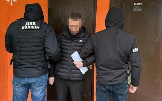 Готували вбивства командирів Сил оброони і волонтерів: у Києві викрито агентурну мережу РФ. ФОТОрепортаж