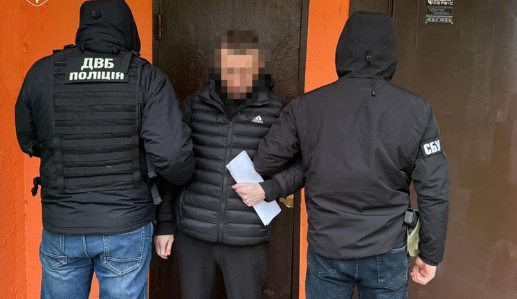 Готували вбивства командирів Сил оброони і волонтерів: у Києві викрито агентурну мережу РФ. ФОТОрепортаж