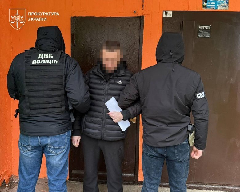 Готували вбивства військових і волонтерів: у Києві викрито агентурну мережу РФ