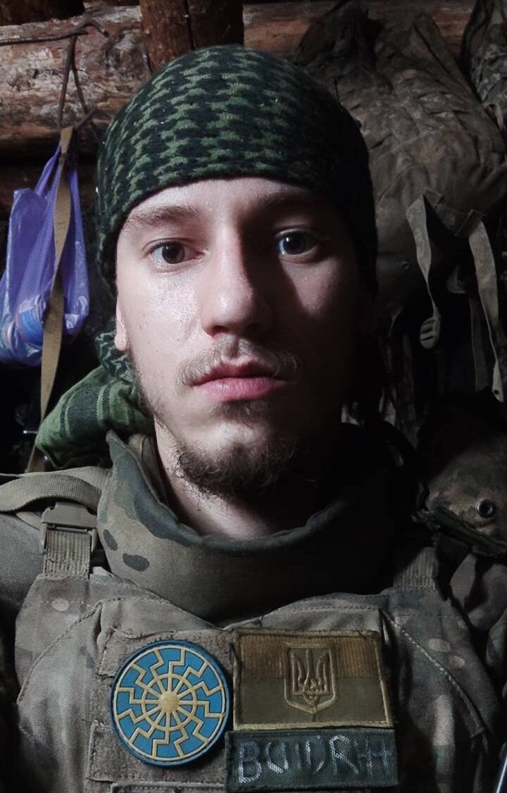 рогачевський