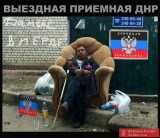 Все для удобства избирателей