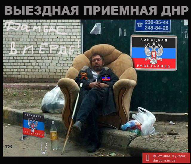 Все для удобства избирателей