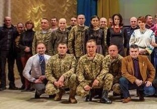 Драпатий